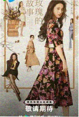蕃茄小说免费阅读《暗河回声》悬疑推理完结小说