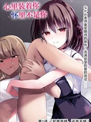 口碑榜第四《硅基黎明》